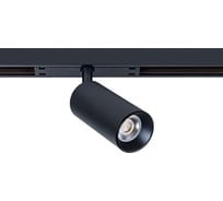 Потолочный светильник ARTE LAMP OPTIMA 48В 8Вт 830Лм 4000К 90 36 A72 A7260PL-1BK