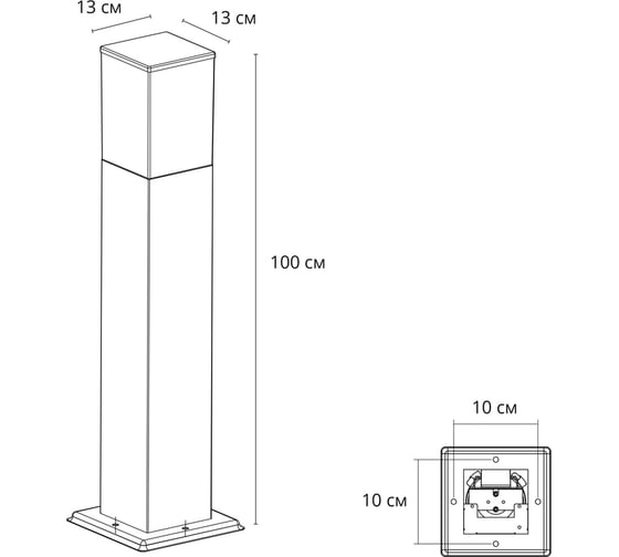 Уличный светильник ARTE LAMP A3710PA-1B A3710PA-1BK