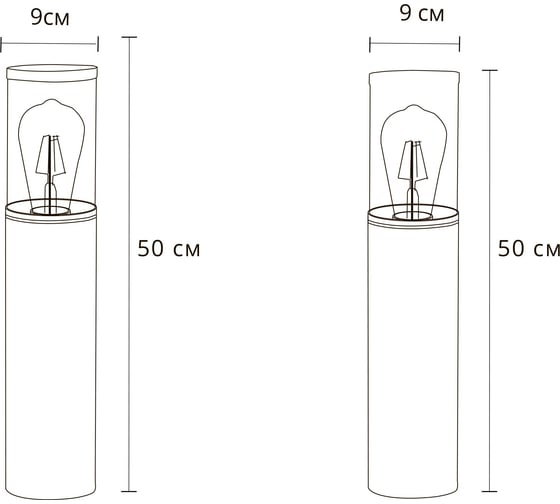 Уличный светильник ARTE LAMP A6215PA-1B A6215PA-1BK