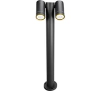 Уличный светильник ARTE LAMP A3302PA-2B A3302PA-2BK