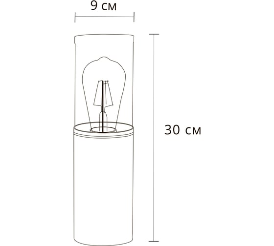 Уличный светильник ARTE LAMP A6218FN-1B A6218FN-1BK