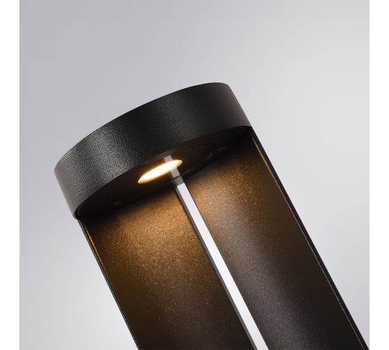 Уличный светильник ARTE LAMP A1645PA-1B A1645PA-1BK