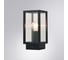 Уличный светильник ARTE LAMP A1631FN-1B A1631FN-1BK 4
