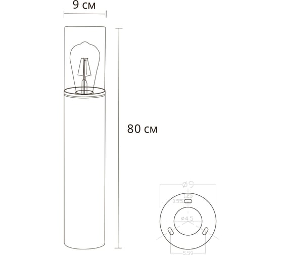 Уличный светильник ARTE LAMP A6218PA-1B A6218PA-1BK