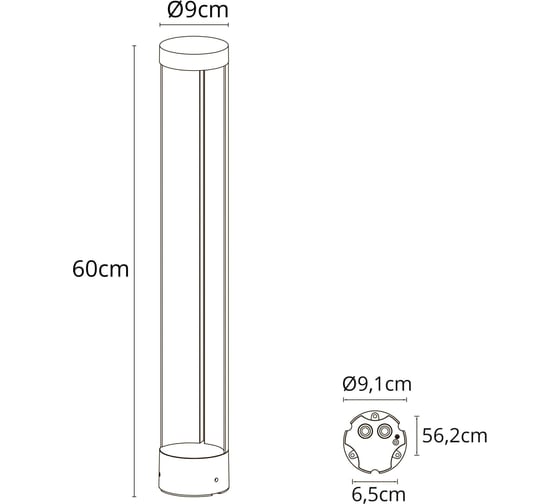 Уличный светильник ARTE LAMP A1660PA-1B A1660PA-1BK