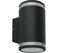 Уличный светильник ARTE LAMP A1910AL-2B A1910AL-2BK
