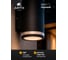 Уличный светильник ARTE LAMP A1910AL-2B A1910AL-2BK 4