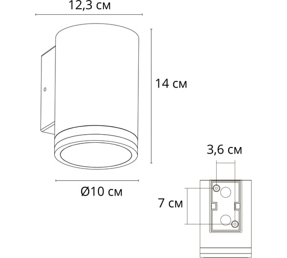 Уличный светильник ARTE LAMP A1910AL-1B A1910AL-1BK
