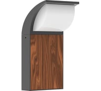 Уличный светильник ARTE LAMP A1991AL-1B A1991AL-1BK