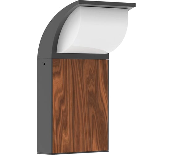 Уличный светильник ARTE LAMP A1991AL-1B A1991AL-1BK