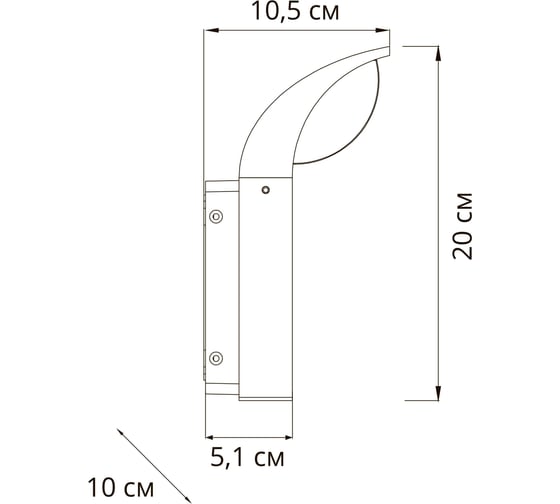 Уличный светильник ARTE LAMP A1991AL-1B A1991AL-1BK