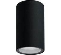 Уличный светильник ARTE LAMP A3302PF-1B A3302PF-1BK