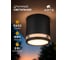 Уличный светильник ARTE LAMP A1910PF-1B A1910PF-1BK 2
