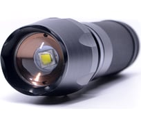 Светодиодный фонарь Perfeo Sirius 30016317