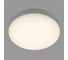 Светильник Citilux Люмен LED 16W*4000K CL707011 3