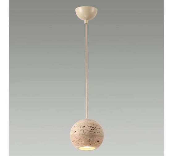 Подвесной светильник ODEON LIGHT LED GU10 7W TRAVERTINO 6625_1 6625_1L