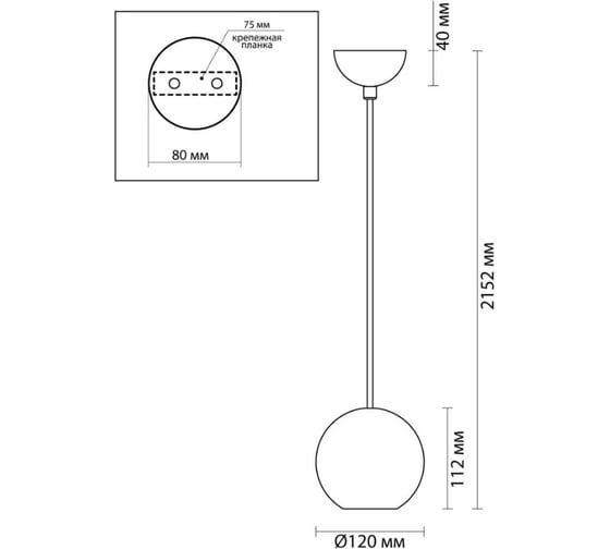 Подвесной светильник ODEON LIGHT LED GU10 7W TRAVERTINO 6625_1 6625_1L