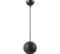 Подвесной светильник ODEON LIGHT LED GU10 7W TRAVERTINO 6626_1 6626_1L