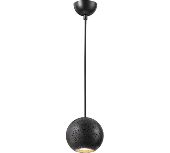 Подвесной светильник ODEON LIGHT LED GU10 7W TRAVERTINO 6626_1 6626_1L