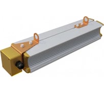 Взрывозащищенный светильник LEDMASTER 2ExF-45x1-N-N 01755