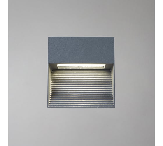 Уличный светильник ESCADA *3W Grey 10206/S LED