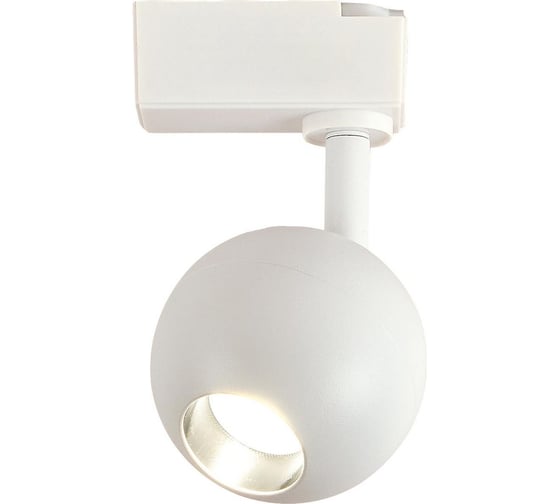 Трек ESCADA 20043TRA/01 LED 8W 4000K белый матовый 20043TRA/01LED SWH