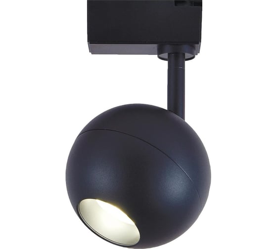 Трек ESCADA 20043TRA/01 LED 8W 4000K черный матовый 20043TRA/01LED SBK