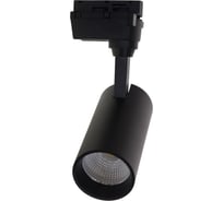 Светодиодный трековый светильник-прожектор Volpe Ulb-q277 20w/4000к black 1550 лм. белый свет (4000к). корпус черный. тм UL-00008051