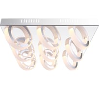 Настенно-потолочный светильник GLOBO LIGHTING mangue globo 67062-9D