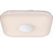 Потолочный светильник GLOBO LIGHTING felion globo 41332