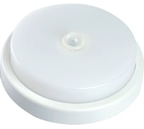 Светодиодный пылевлагозащищенный светильник FERON с ик-датчиком al3016 12w 4000k ip65 белый, 48564