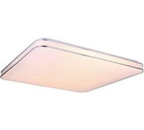 Потолочный светильник GLOBO LIGHTING lassy globo 48406-48