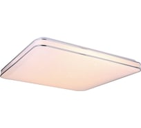 Потолочный светильник GLOBO LIGHTING lassy globo 48406-48SH