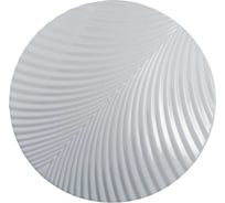 Светильник Navigator 93 476 nlf-c-032-01 93476