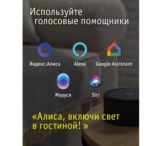 Светильник Navigator 93 477 nlf-c-033-01 93477