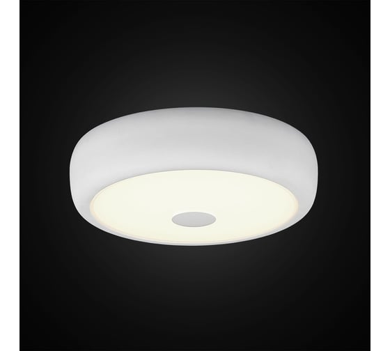Настенно-потолочный светильник Citilux Фостер-3 Белый CL706310