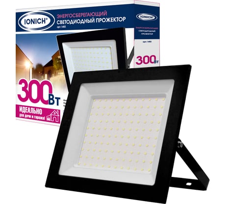 Светодиодный прожектор IONICH IFLSLED-DOB-300-865-BL-IP65 1482