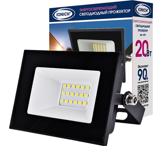 Светодиодный прожектор IONICH IFLSLED-DOB- 20-865-BL-IP65 1475