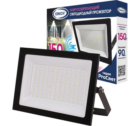 Светодиодный прожектор IONICH IFL-150-865-BL-IP65-ProСвет 1657