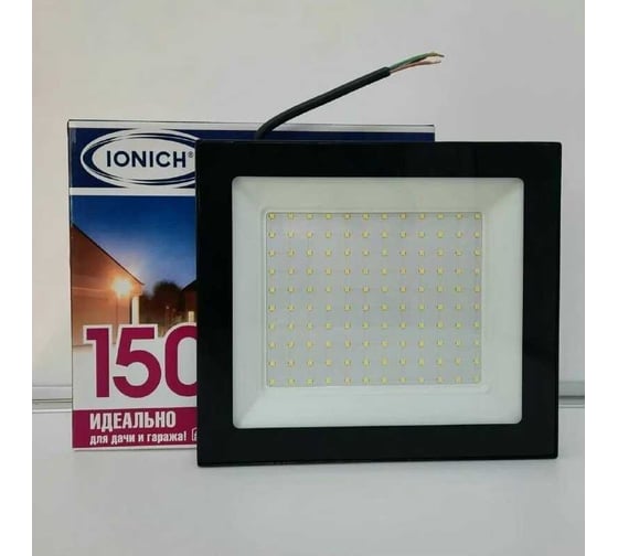 Светодиодный прожектор IONICH IFL-150-865-BL-IP65-ProСвет 1657