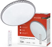 Светодиодный светильник IN HOME COMFORT MYSTERY 75Вт, 230В, 3000-6500K, 6000Лм, 500x85мм, с пультом ДУ 4690612034829