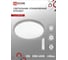 Светодиодный светильник IN HOME COMFORT MYSTERY 55Вт, 230В, 3000-6500K, 4400Лм, 400x70мм, с пультом ДУ 4690612034904 4