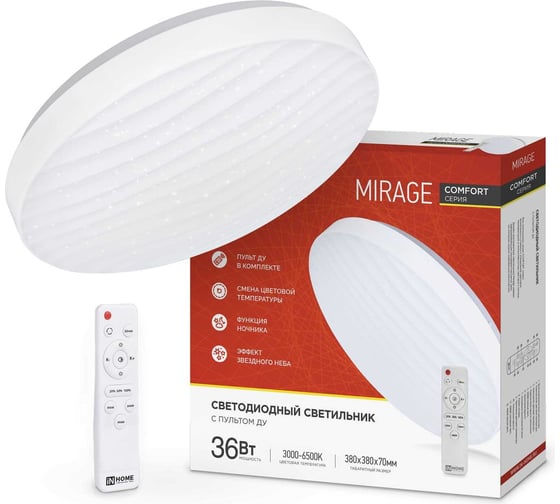 Светодиодный светильник IN HOME COMFORT MIRAGE 36Вт, 230В, 3000-6500K, 2900Лм, 290x70мм, с пультом ДУ 4690612025278 1