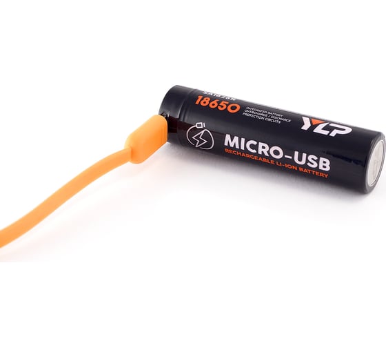 Фонарь ЯРКИЙ ЛУЧ YLP S15 Sherp CREE XM-L2 900лм + боковой XP-G3 200лм, IPX8, акк 2600mAh с встр. ЗУ 4606400105947