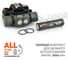 Фонарь ЯРКИЙ ЛУЧ YLP PANDA 3R налобный CREE XP-L HI+XP-G3 max.1100лм, Li-Ion 2600mAh, встр.ЗУ 4606400106029 4