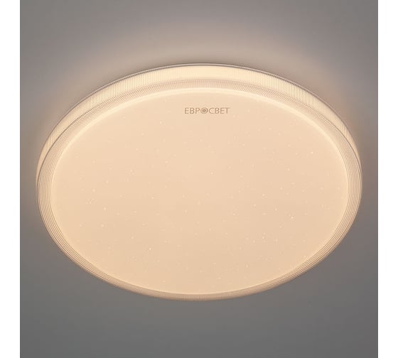 Потолочный светильник Elektrostandard белый 40014/1 LED a041566 1