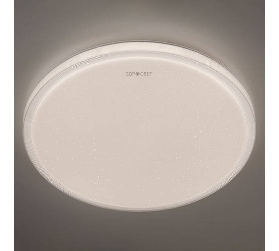Потолочный светильник Elektrostandard белый 40015/1 LED a041568