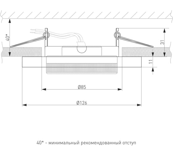 Встраиваемый светильник Elektrostandard 1062 GX53 WH/SL белый/серебро a034000