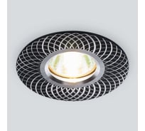 Встраиваемый светильник Elektrostandard 2006 MR16 BK черный a032384