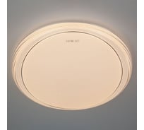 Потолочный светильник Elektrostandard кофе 40008/1 LED a041563